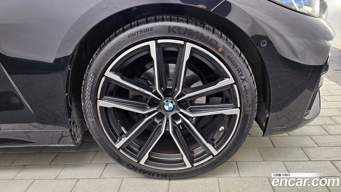 BMW 4-Series 420i M Sport Coupe, 2024