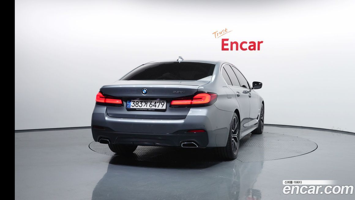 BMW 5-Series 530i M Sport Package, 2023