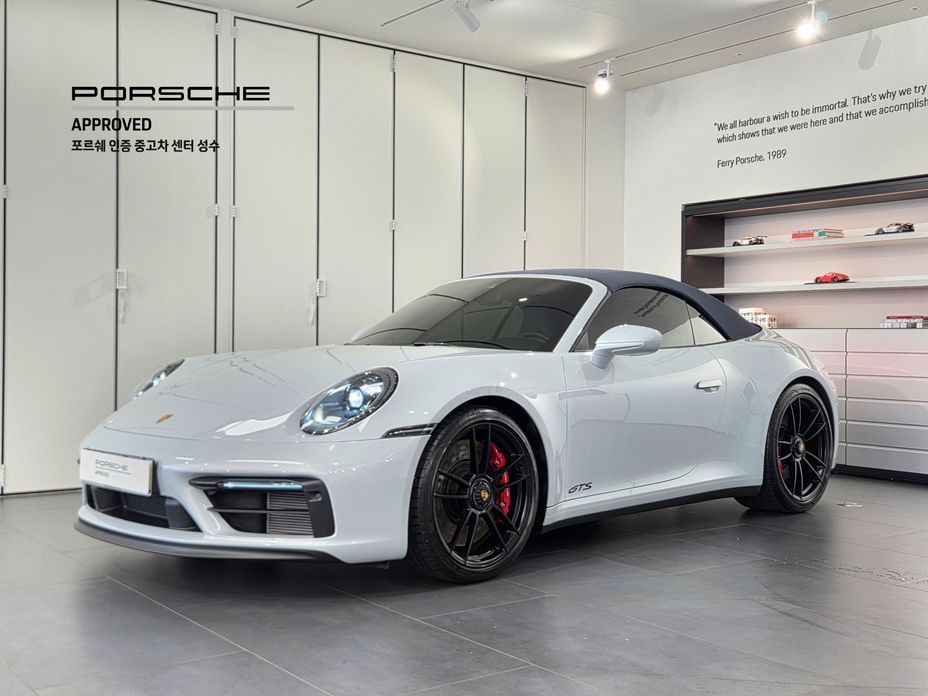 Porsche 911 Carrera 4 GTS Cabriolet, 2024