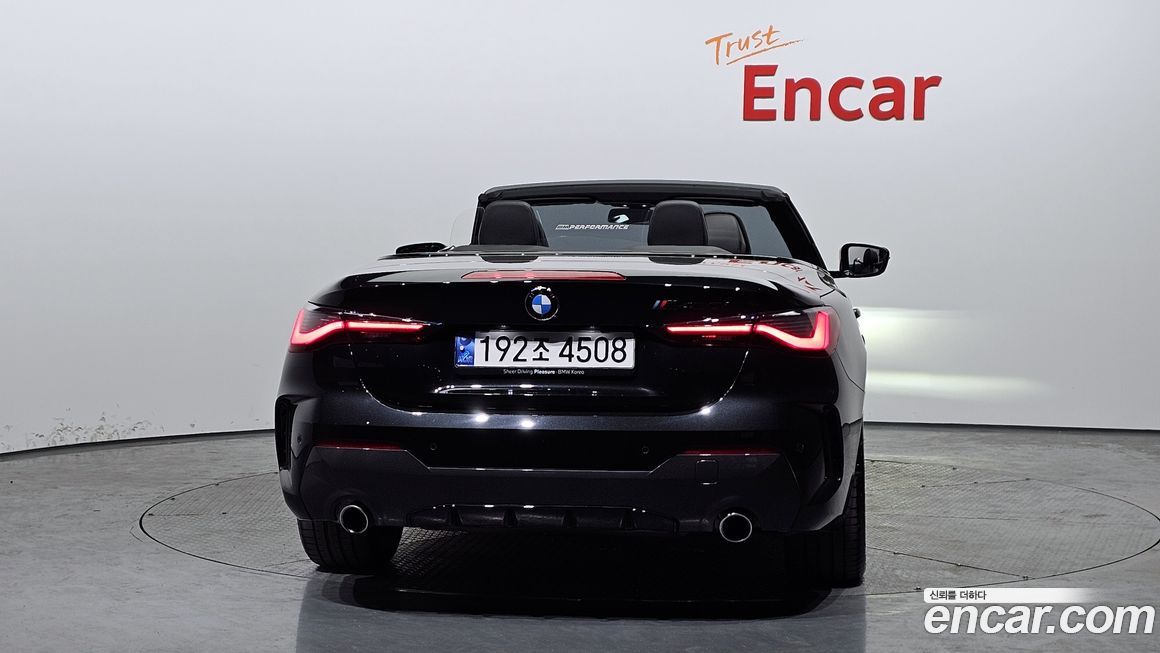 BMW 4-Series 420i M Sport Convertible, 2024