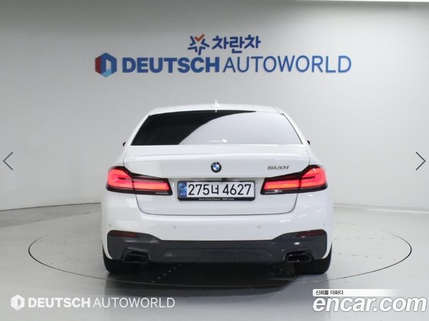BMW 5-Series 520i M Sport, 2023