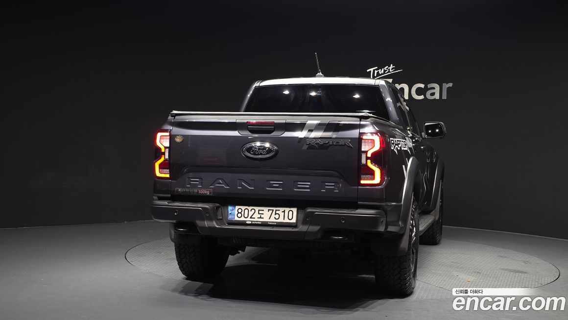Ford Ranger 2.0, 2023