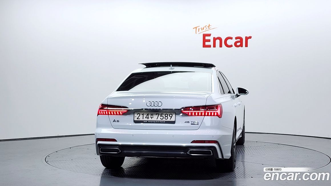 Audi A6 45 TFSI Quattro Premium, 2023