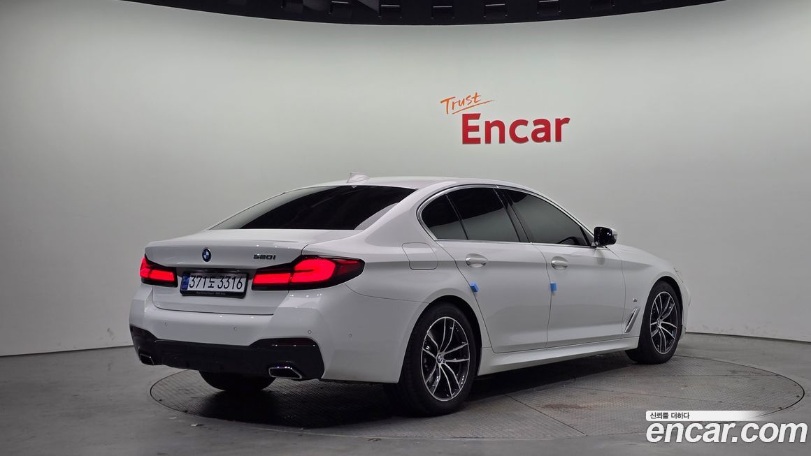 BMW 5-Series 520i M Sport, 2023