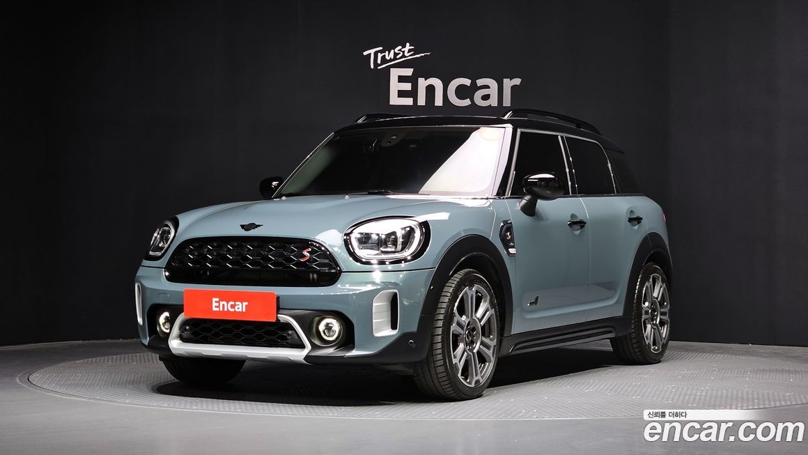 Mini Countryman ALL4 Classic Launch Pack, 2023