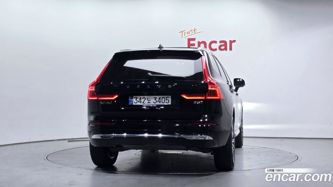 Volvo XC60 B5 Ultimate Bright, 2024