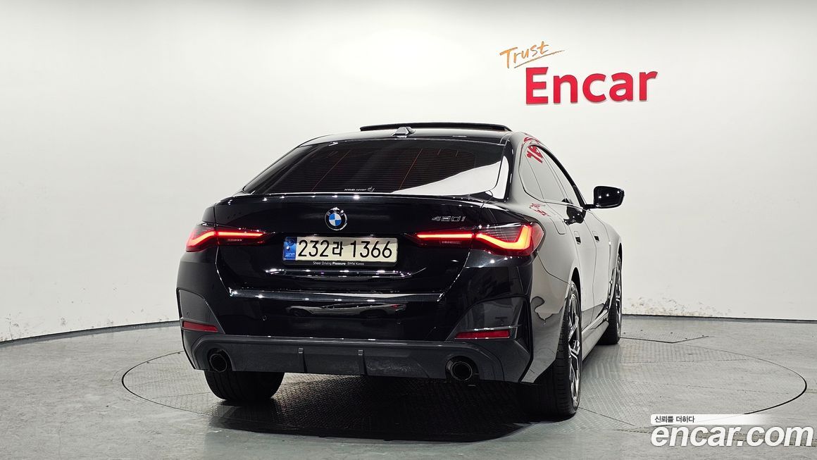 BMW 4-Series 420i M Sports GranCoupe, 2024