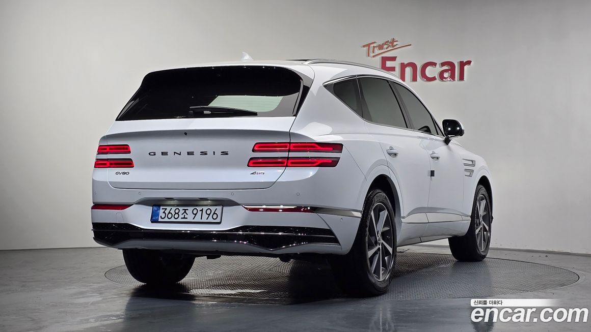 Genesis GV80 2.5T Gasoline AWD, 2025