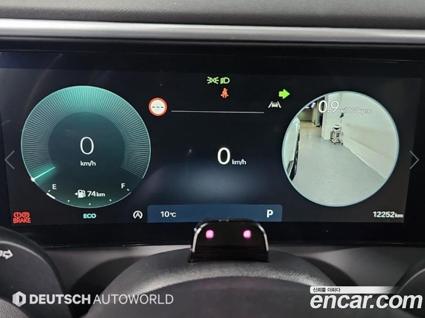 Hyundai Palisade Gasoline 2.5T 2WD 7-Seater, 2025