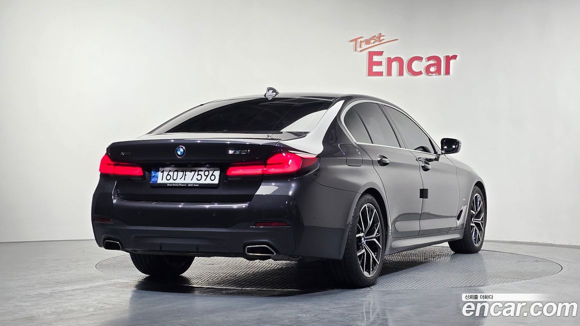 BMW 5-Series 530i xDrive M Sport Package, 2023