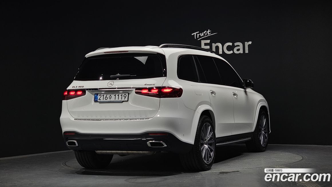 Mercedes-Benz GLS-Class GLS450 4MATIC, 2026