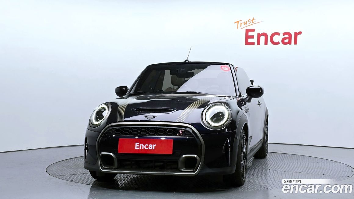 Mini Cooper Convertible Resolute Edition, 2024