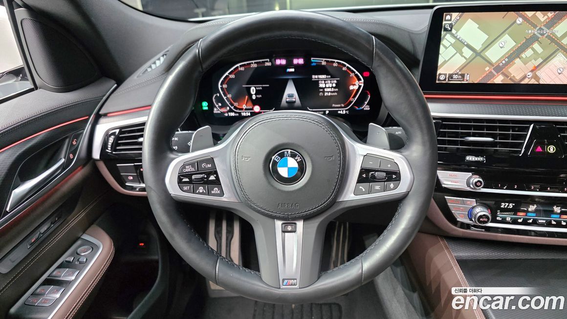 BMW Gran Turismo 620d M Sport, 2023