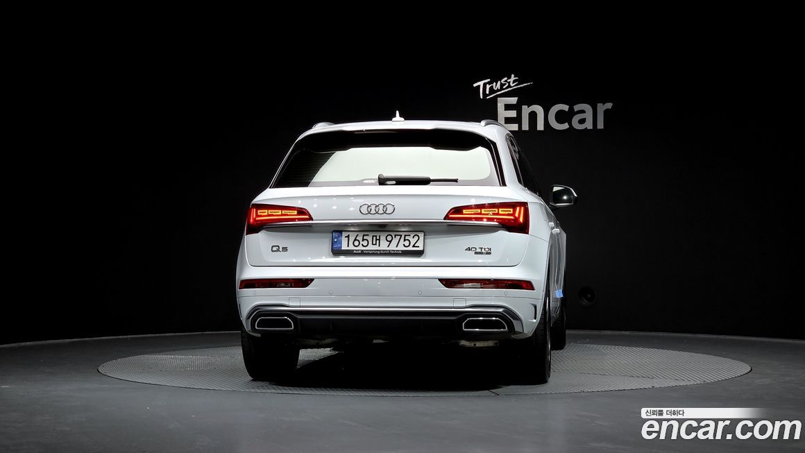 Audi Q5 40 TDI Quattro Premium, 2023