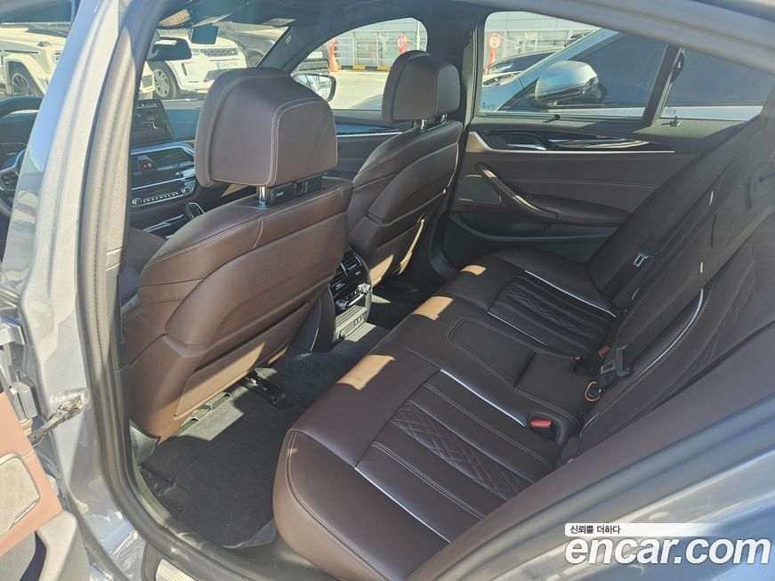 BMW 5-Series 530i M Sport Package, 2023