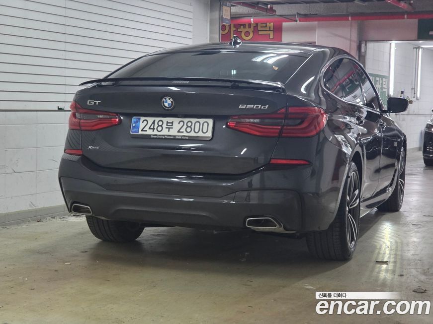 BMW Gran Turismo 620d xDrive M Sport, 2023
