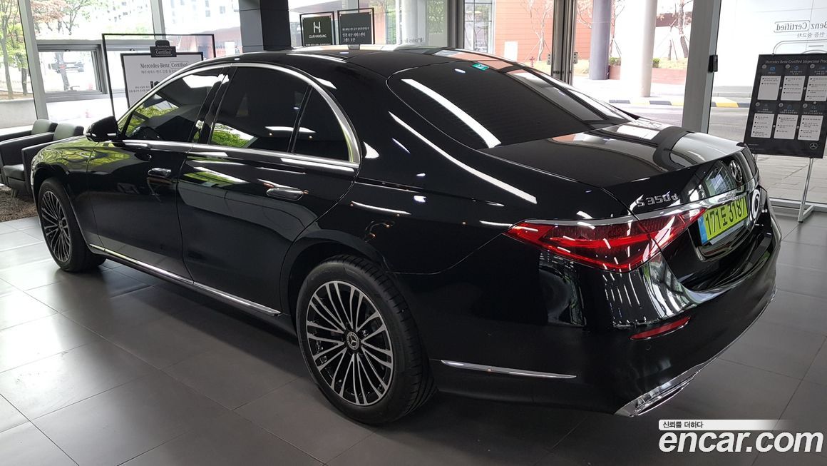 Mercedes-Benz S-Class S350 d 4MATIC, 2025