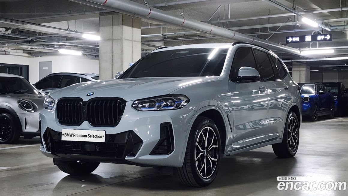 BMW X3 xDrive 20i M Sports Pro, 2023