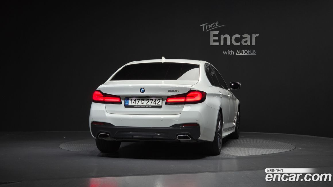 BMW 5-Series 520i M Sport, 2022