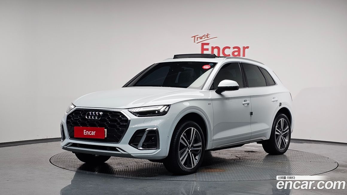 Audi Q5 45 TFSI Quattro Premium, 2023