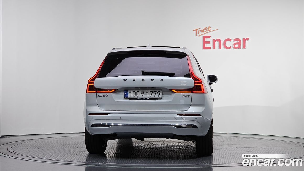 Volvo XC60 B5 Ultimate Bright, 2024