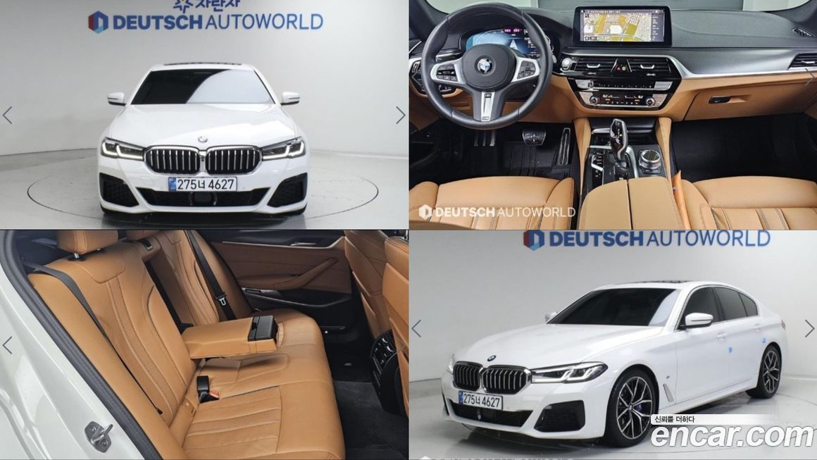 BMW 5-Series 520i M Sport, 2023