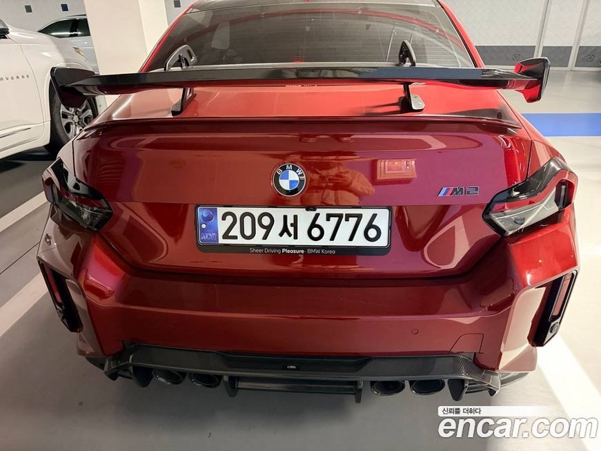 BMW M2 M2 Coupe, 2025
