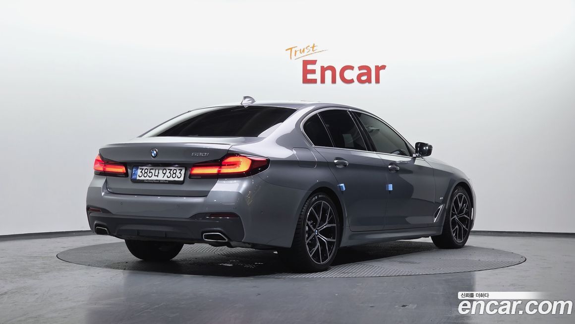 BMW 5-Series 530i M Sport Package, 2023