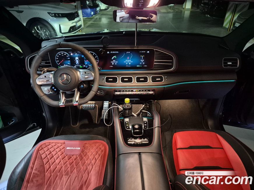 Mercedes-Benz GLE-Class AMG GLE63 S 4MATIC+ Coupe, 2023