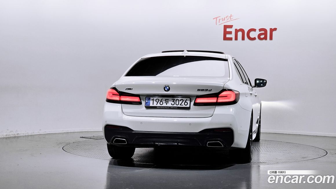 BMW 5-Series 523d xDrive M Sport, 2023
