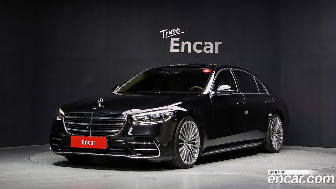 Mercedes-Benz S-Class S500L 4MATIC, 2023