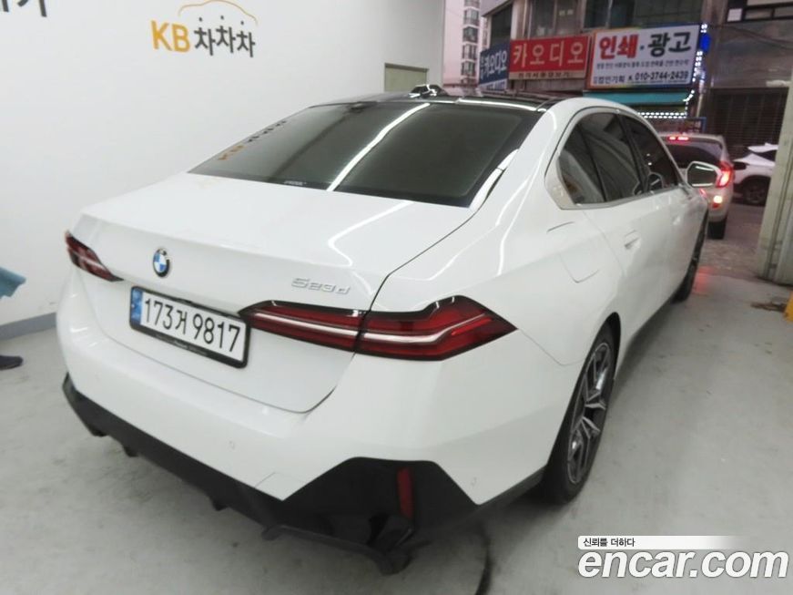 BMW 5-Series 523d M Sport, 2024