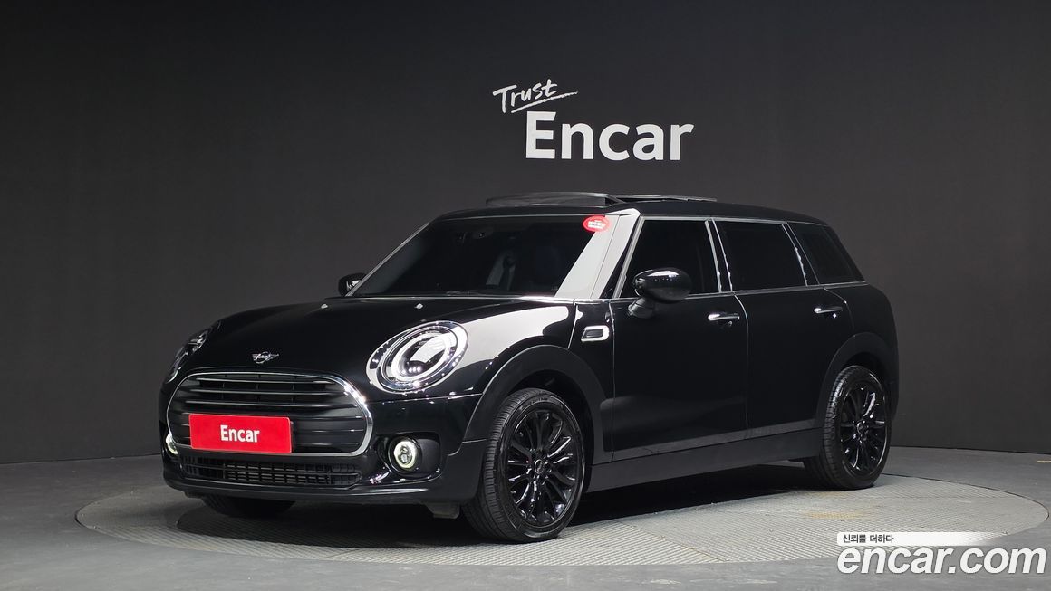 Mini Clubman Classic, 2023