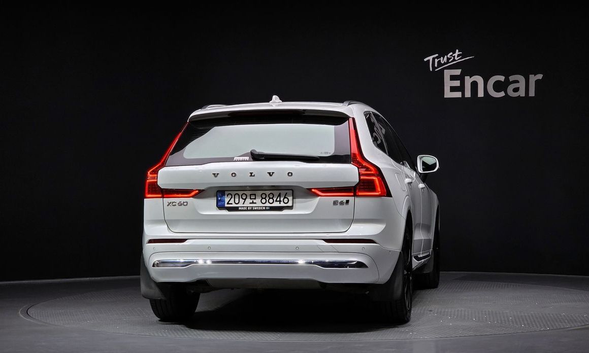 Volvo XC60 B6 Ultimate Bright, 2023