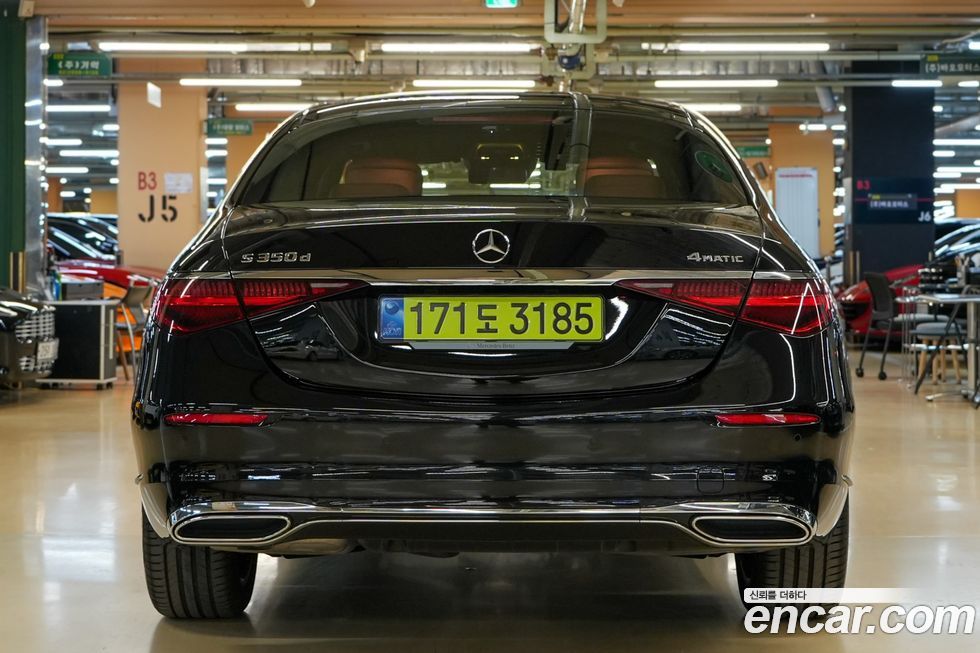 Mercedes-Benz S-Class S350 d 4MATIC, 2025