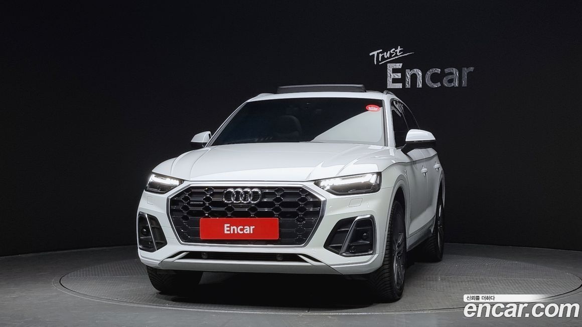 Audi Q5 45 TFSI Quattro Premium, 2023