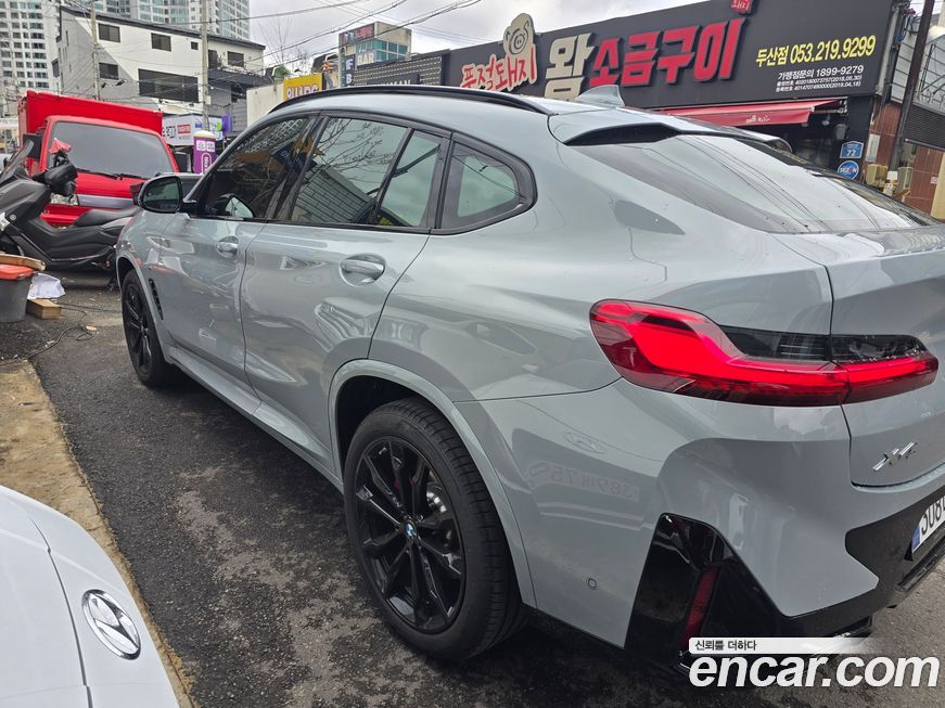 BMW X4 xDrive20i M Sport Pro Special Edition, 2025