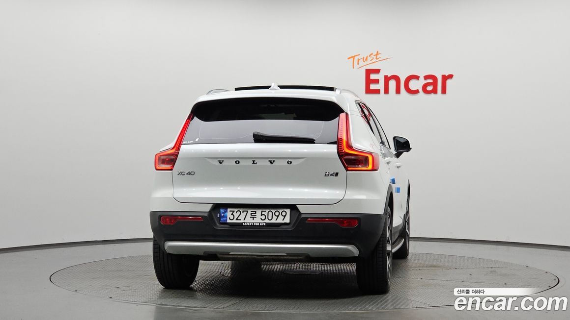 Volvo XC40 B4 Ultimate Bright, 2023