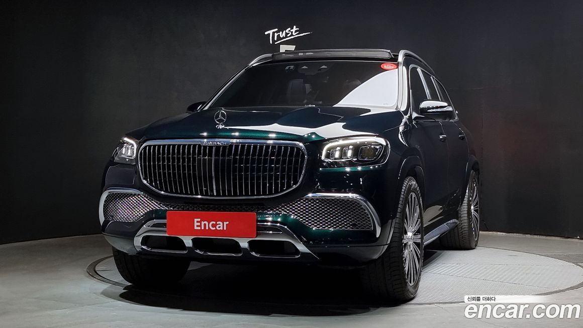 Mercedes-Benz GLS-Class Maybach GLS600 4MATIC, 2023