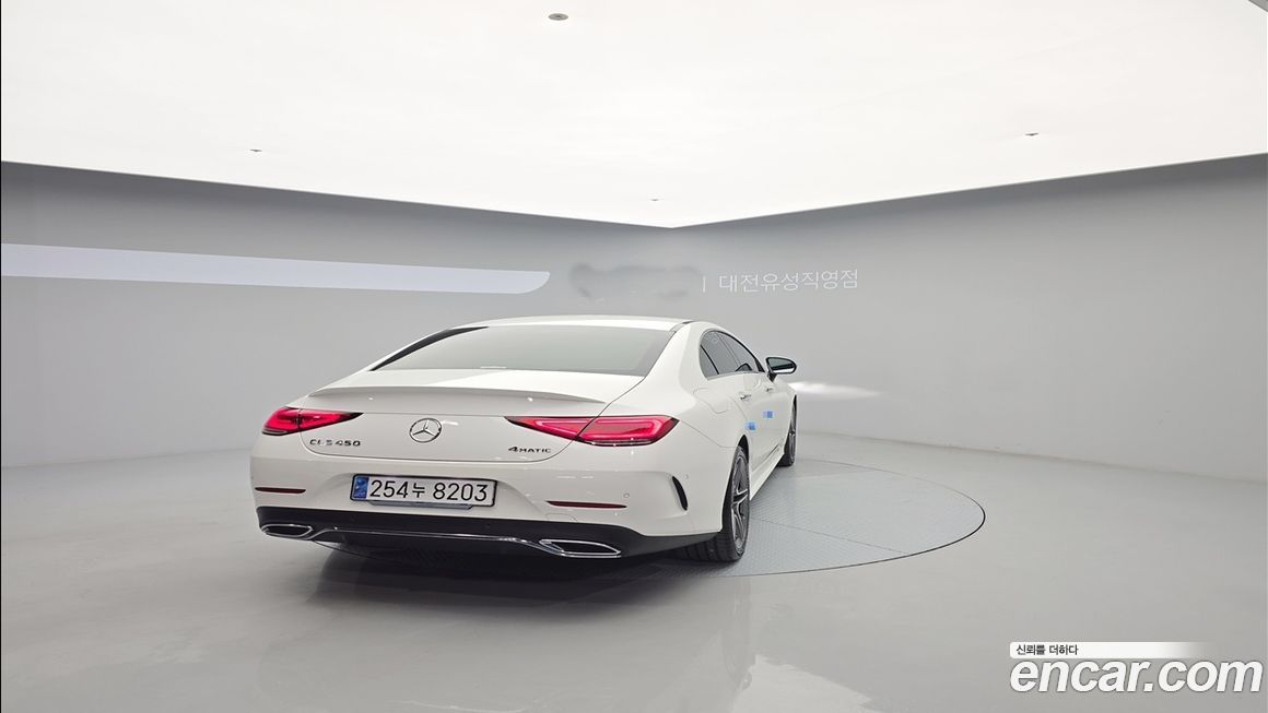 Mercedes-Benz CLS-Class CLS300d 4MATIC, 2023