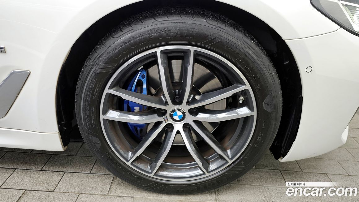 BMW 5-Series 520i M Sport, 2022