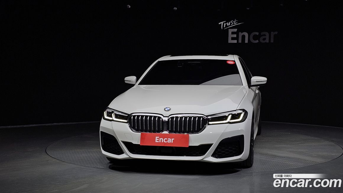 BMW 5-Series 520i M Sport, 2022