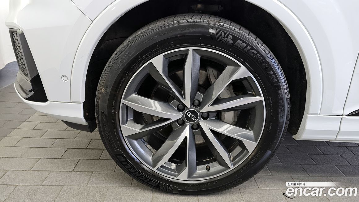 Audi Q7 50 TDI Quattro Premium, 2023