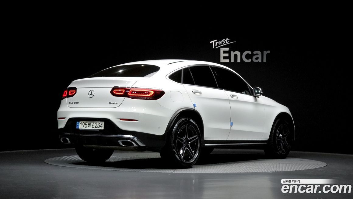 Mercedes-Benz GLC-Class GCL300 4MATIC Coupe, 2023