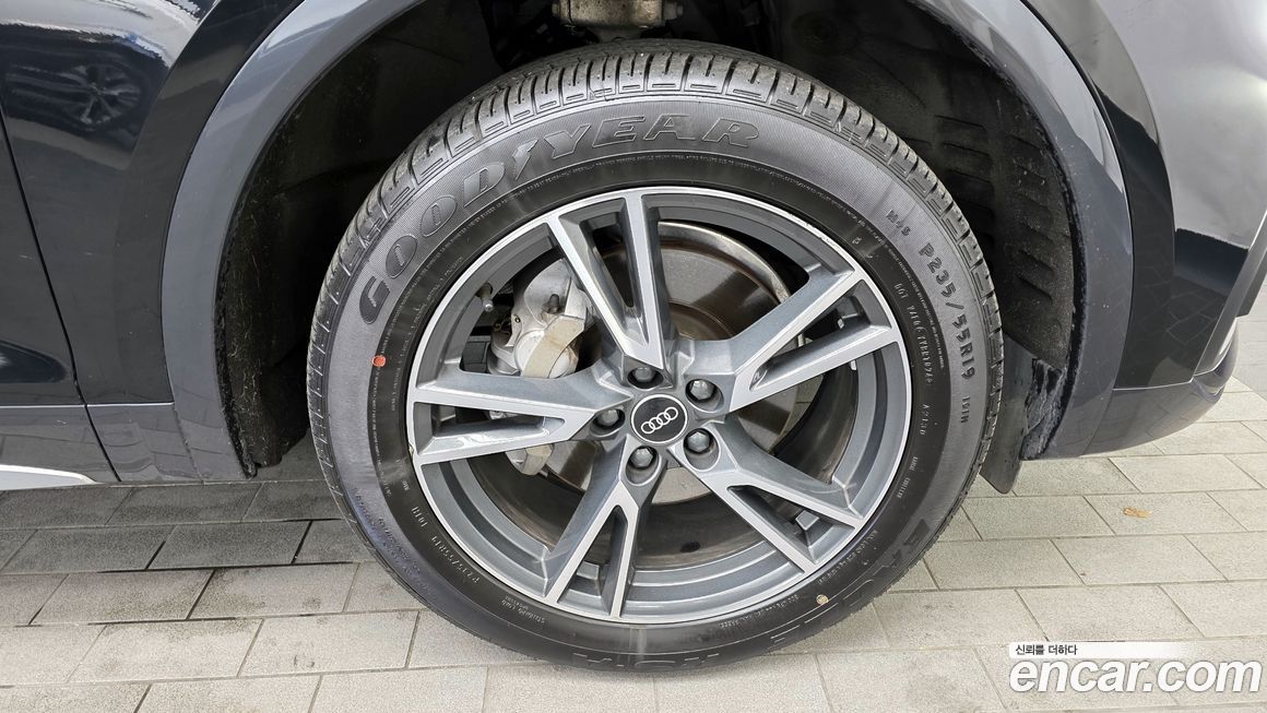 Audi Q5 45 TFSI Quattro, 2021
