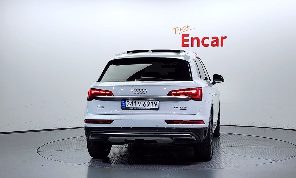 Audi Q5 45 TFSI Quattro, 2023