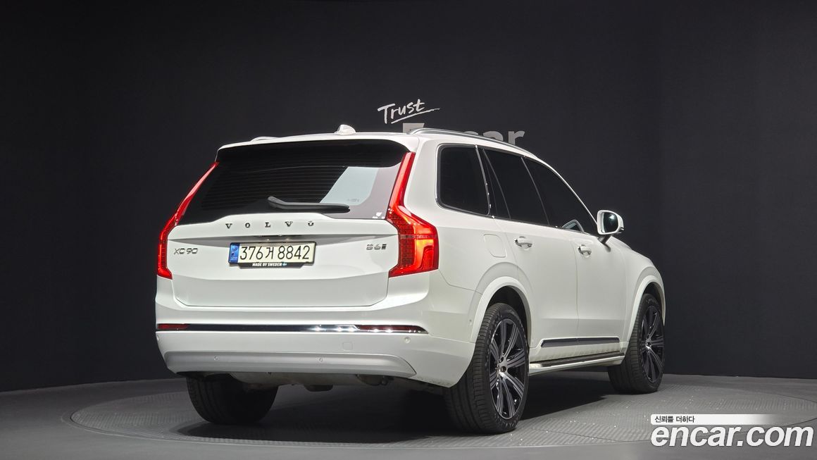Volvo XC90 B6 Inscription, 2022