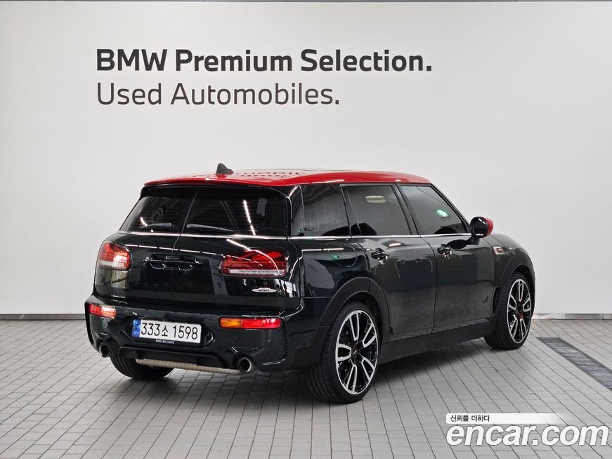Mini Clubman JCW, 2023
