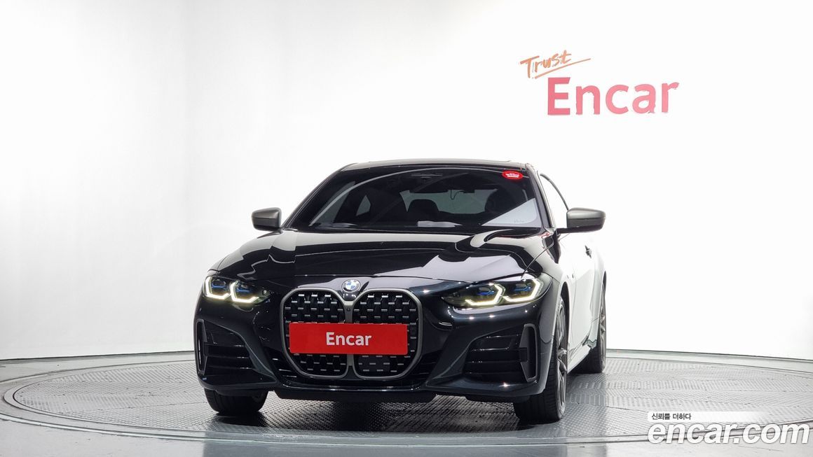 BMW 4-Series M440i xDrive Online Exclusive Coupe, 2024