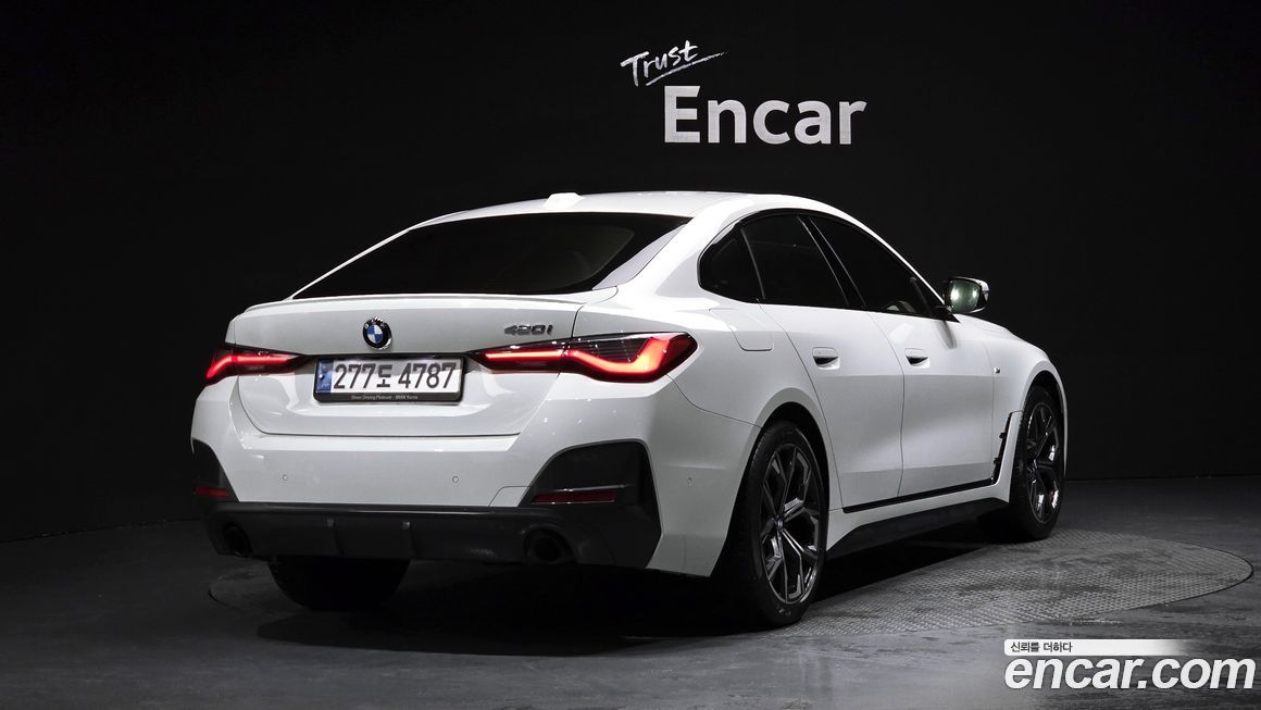 BMW 4-Series 420i First Edition GranCoupe, 2022